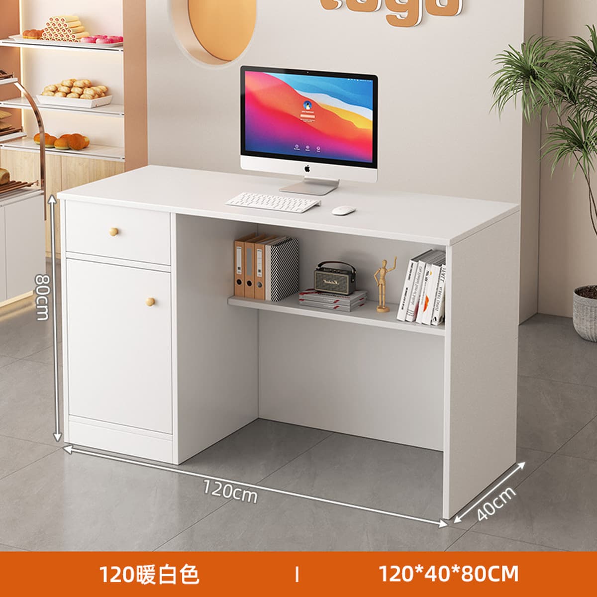 Простой магазин одежды, коммерческий бар, касса, салон красоты, стойка регистрации, магазин женской одежды, небольшой...