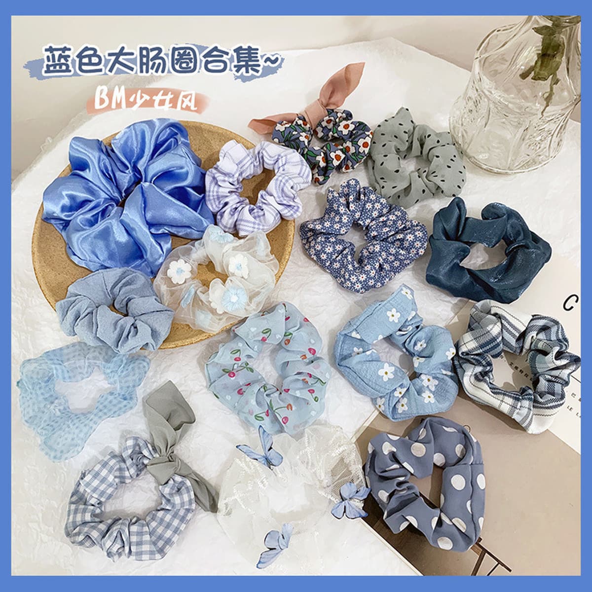 Круг для волос толстой кишки женский корейский европейский вуаль жирный кишечник аксессуары для волос