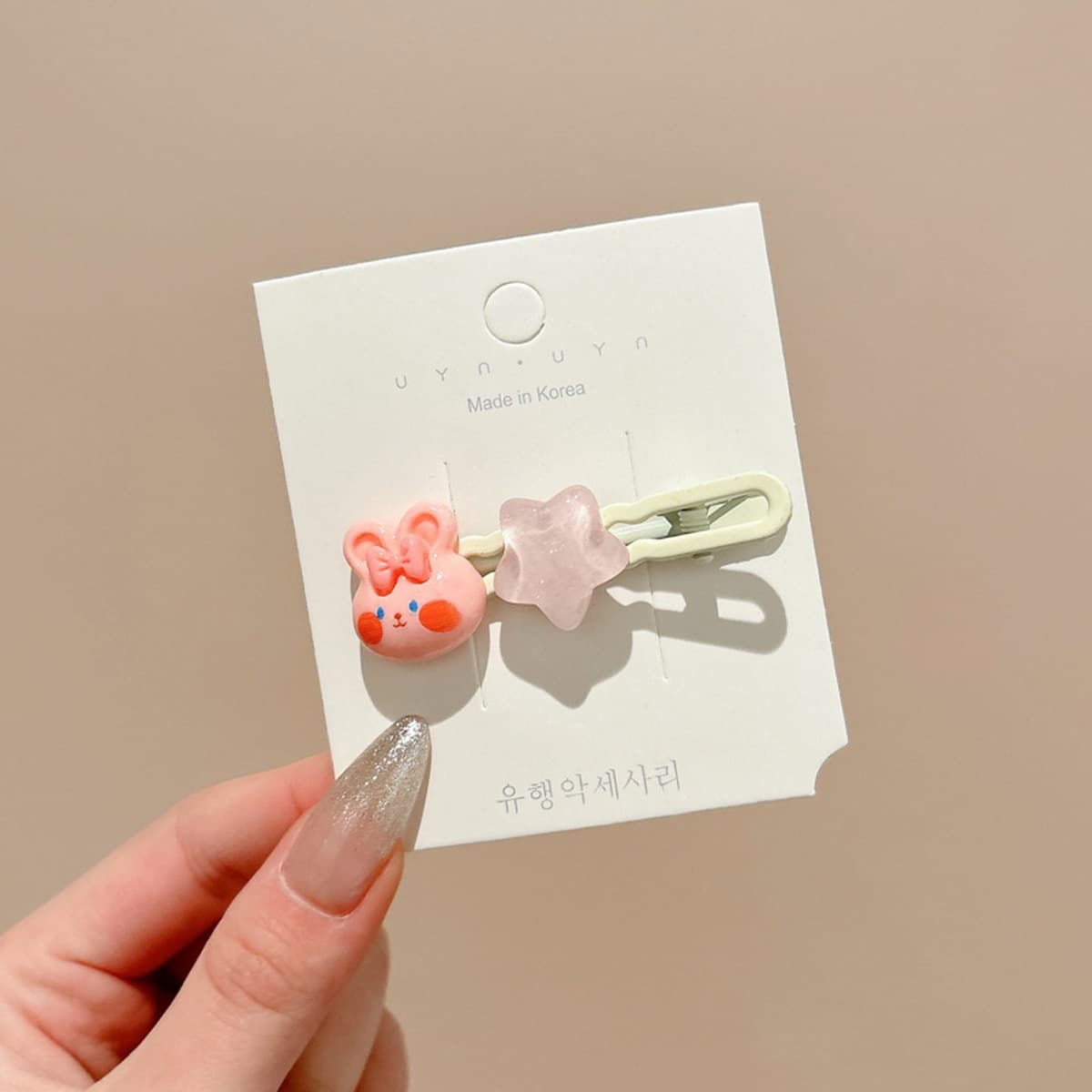 Милая кремовая заколка для волос с допамином, высококачественная заколка для челки, стильная заколка для студенческой челки,...