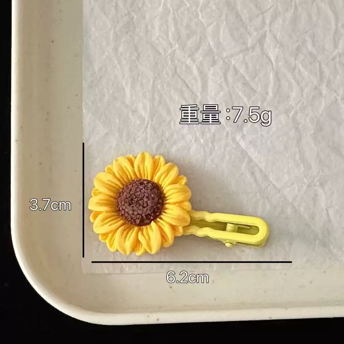 Заколка для волос подсолнуха Сладкий милый мультфильм цветочный карточка для волос