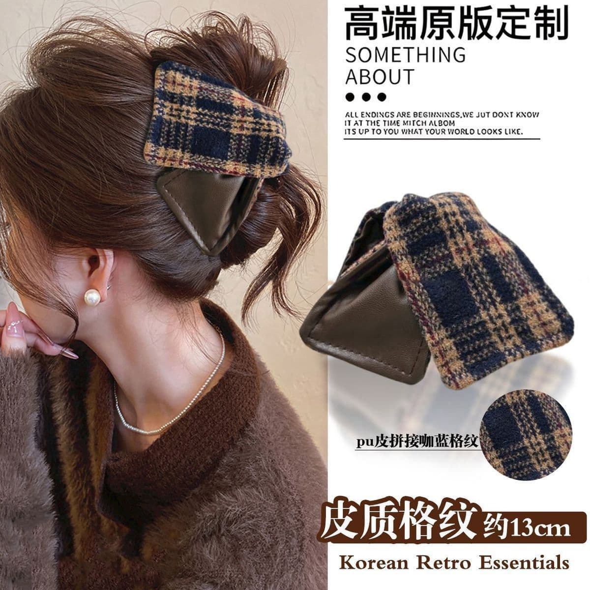 Заколка для волос в клетку, новая модель 2025 года, элитный стиль для затылка, высококачественная заколка-«жабромер»,...