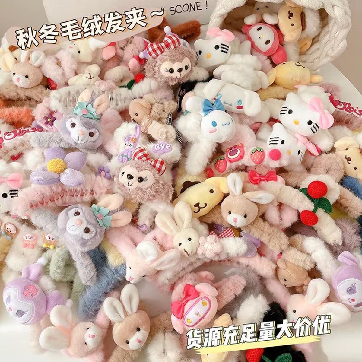 Корейская новая девушка двухсторонний Kt бант плюшевый захват мультфильм милый акула зажим высокая стоимость осенью и зимой