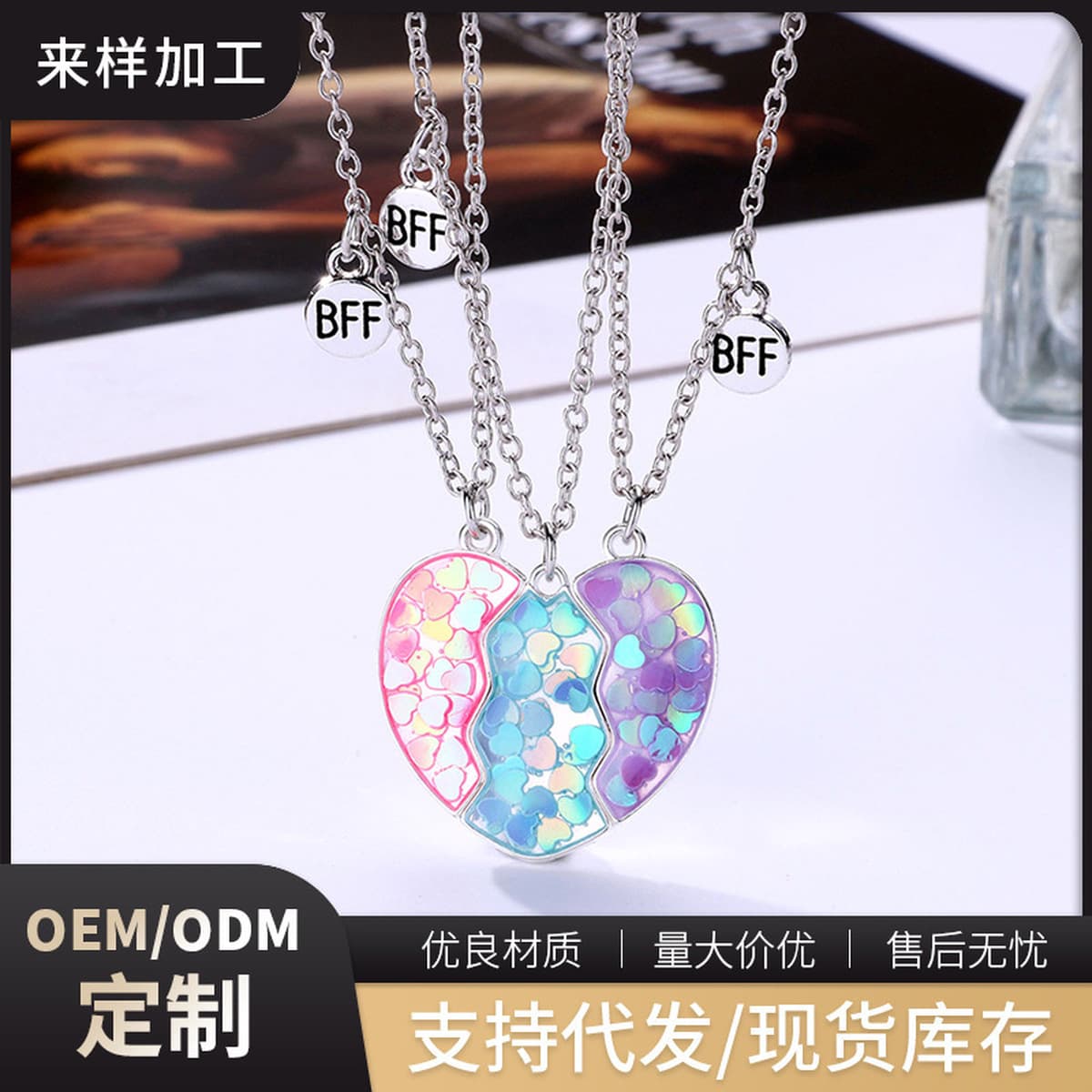 Производитель поставляет детское ожерелье Дельфин капает масло креативный магнит Сращивание любви ожерелье Сращивание любви...