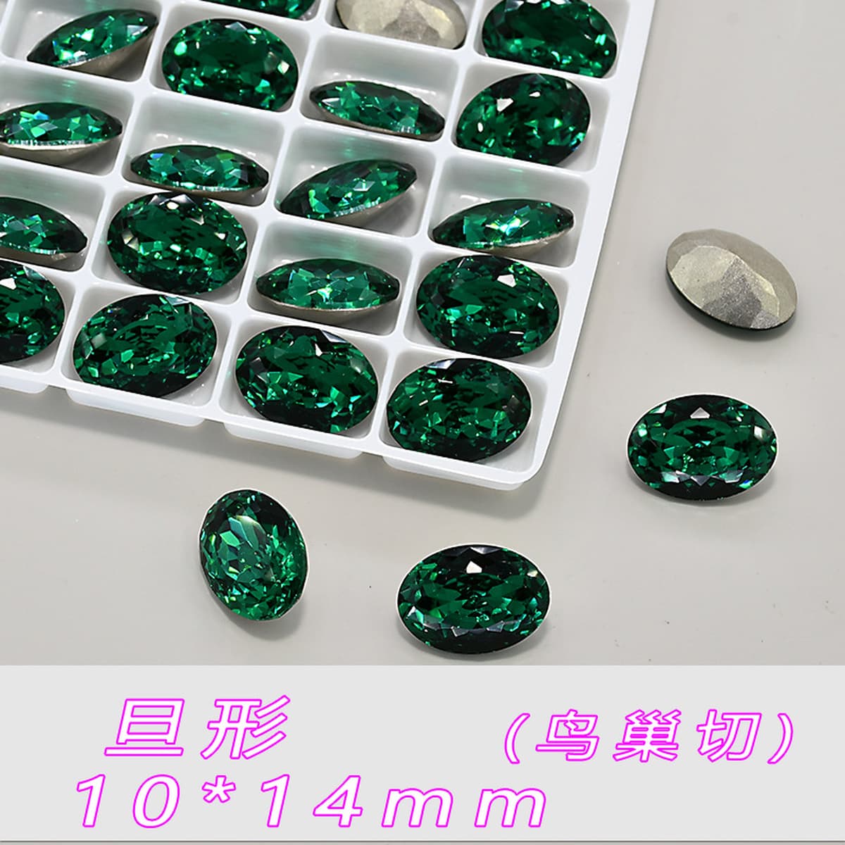 Замена смешанной партии K9, высококачественные изумрудные стразы для дизайна ногтей с заостренными спинками, оптовая продажа...