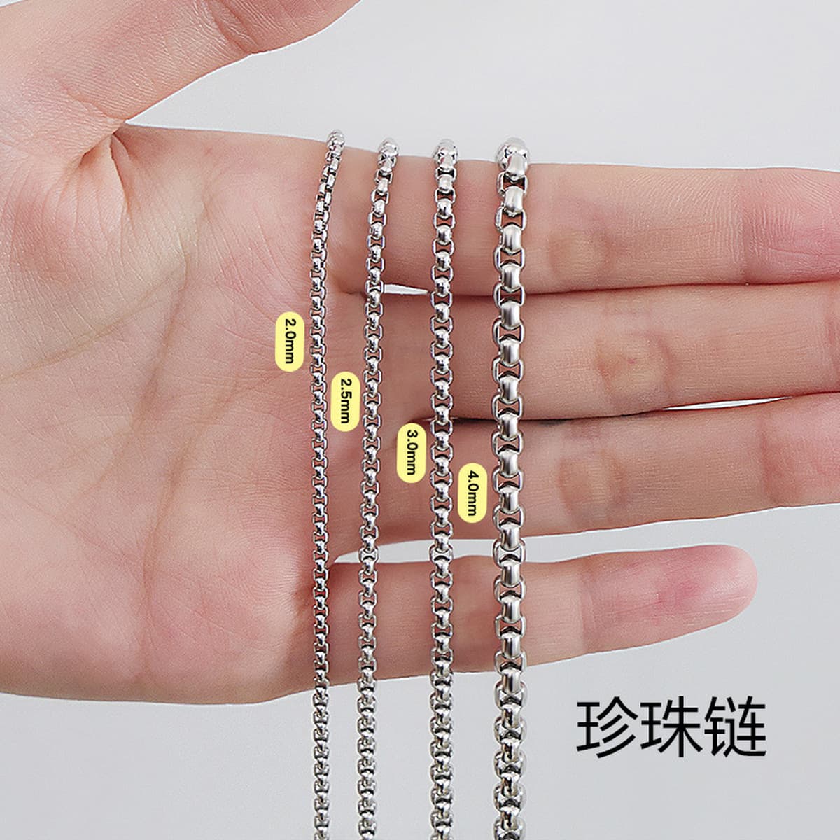 Мужская цепочка из титановой стали, цепочка своими руками, простая цепочка из нержавеющей стали 304, металлические...