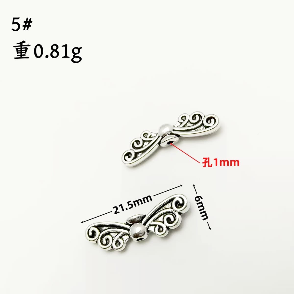 Тибетские серебряные крылья ангела винтажные бабочки перья ручной работы ювелирные изделия из сплава аксессуары браслет