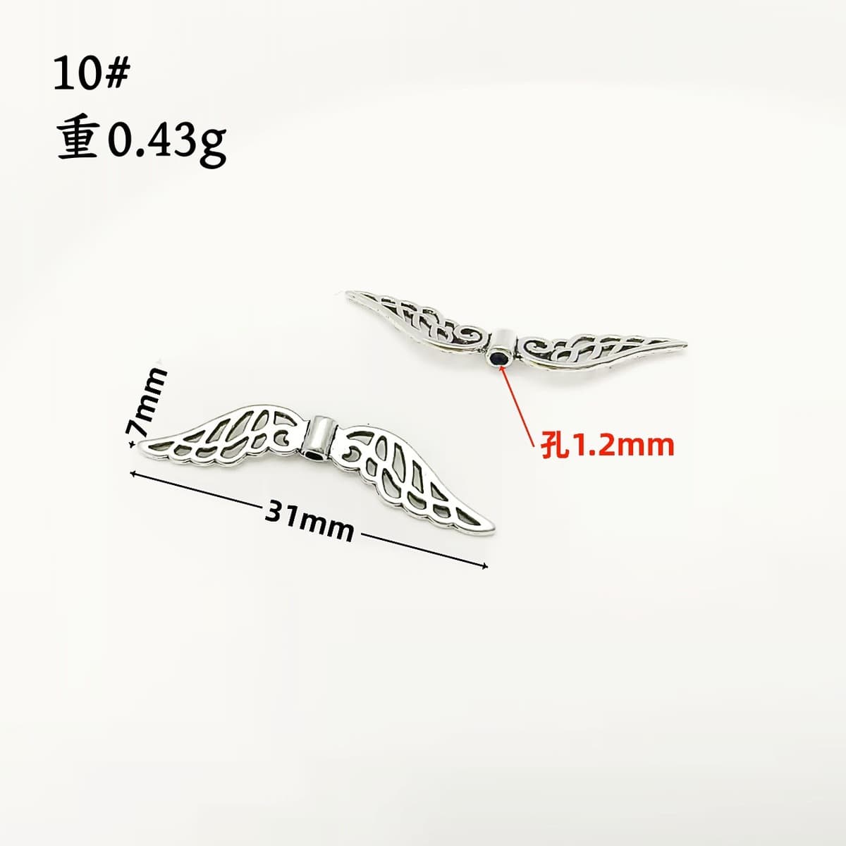 Тибетские серебряные крылья ангела винтажные бабочки перья ручной работы ювелирные изделия из сплава аксессуары браслет