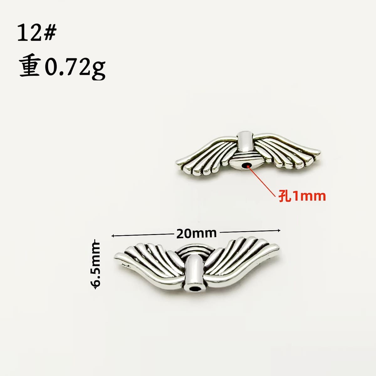 Тибетские серебряные крылья ангела винтажные бабочки перья ручной работы ювелирные изделия из сплава аксессуары браслет