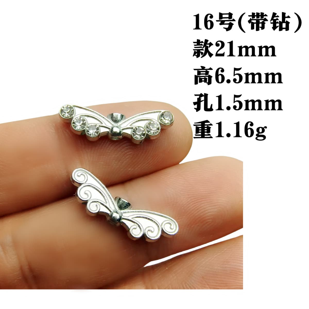 Тибетские серебряные крылья ангела винтажные бабочки перья ручной работы ювелирные изделия из сплава аксессуары браслет