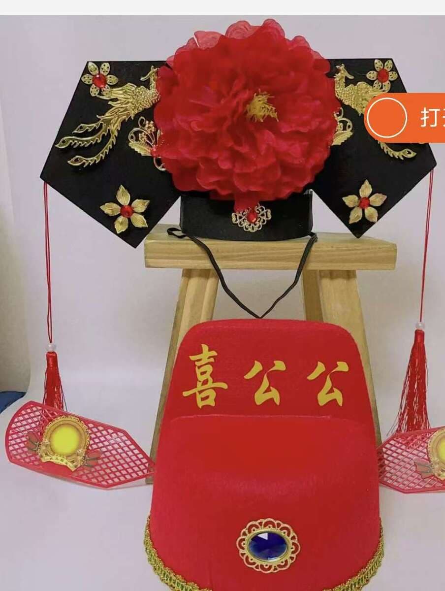 Счастливый свекровь счастливая свекровь шляпа Головной убор смешные свадебные реквизиты шумные в законе реквизит все костюм...