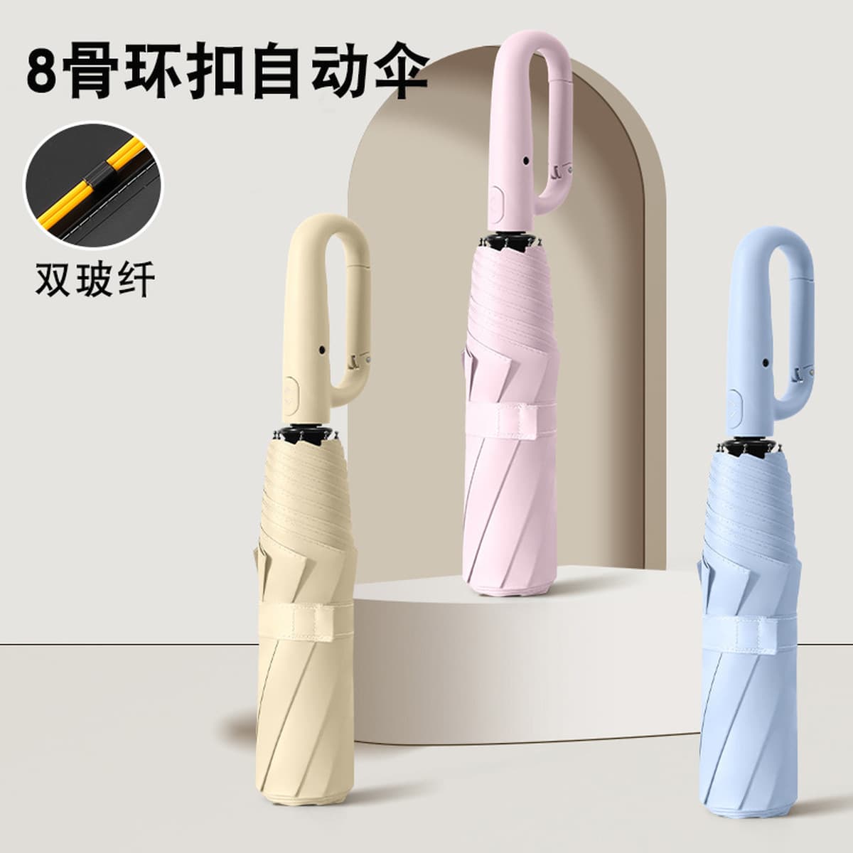 Автоматический зонт с 16 спицами и кольцевой застежкой, двойного назначения для дождя и солнца, складной зонт, зонт для...