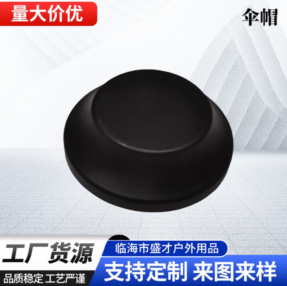 Банановый зонтик Аксессуары для зонтов Римский зонтик Аксессуары для зонтов Миланский зонт Аксессуары для зонтов