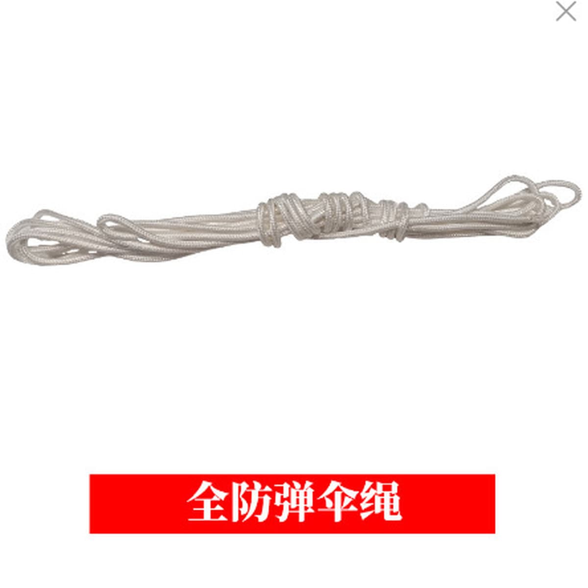 Банановый зонтик Аксессуары для зонтов Римский зонтик Аксессуары для зонтов Миланский зонт Аксессуары для зонтов