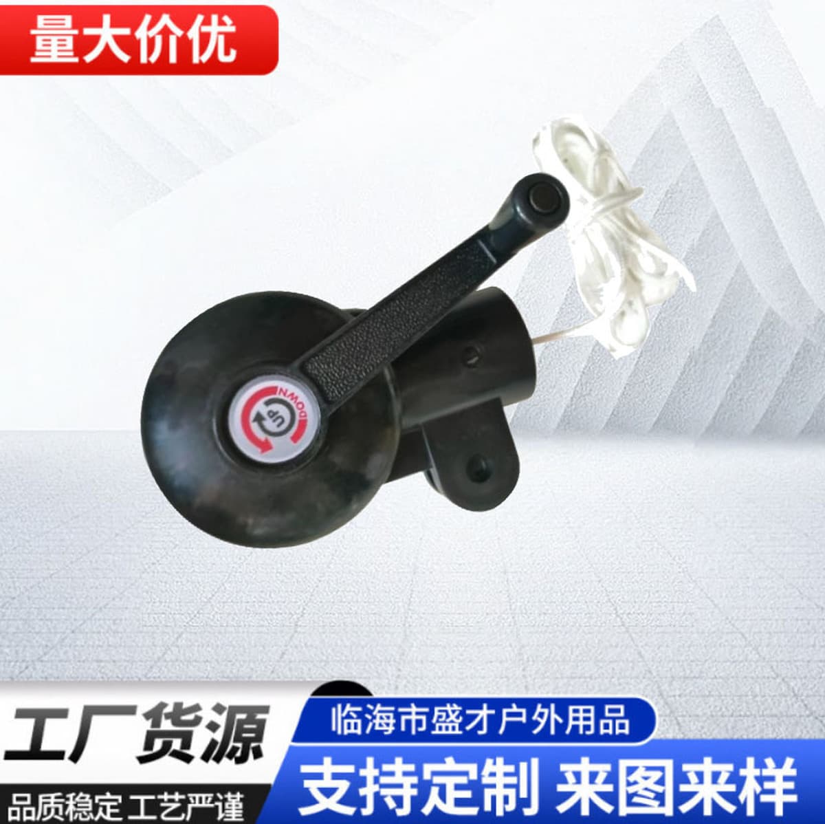 Банановый зонтик Аксессуары для зонтов Римский зонтик Аксессуары для зонтов Миланский зонт Аксессуары для зонтов