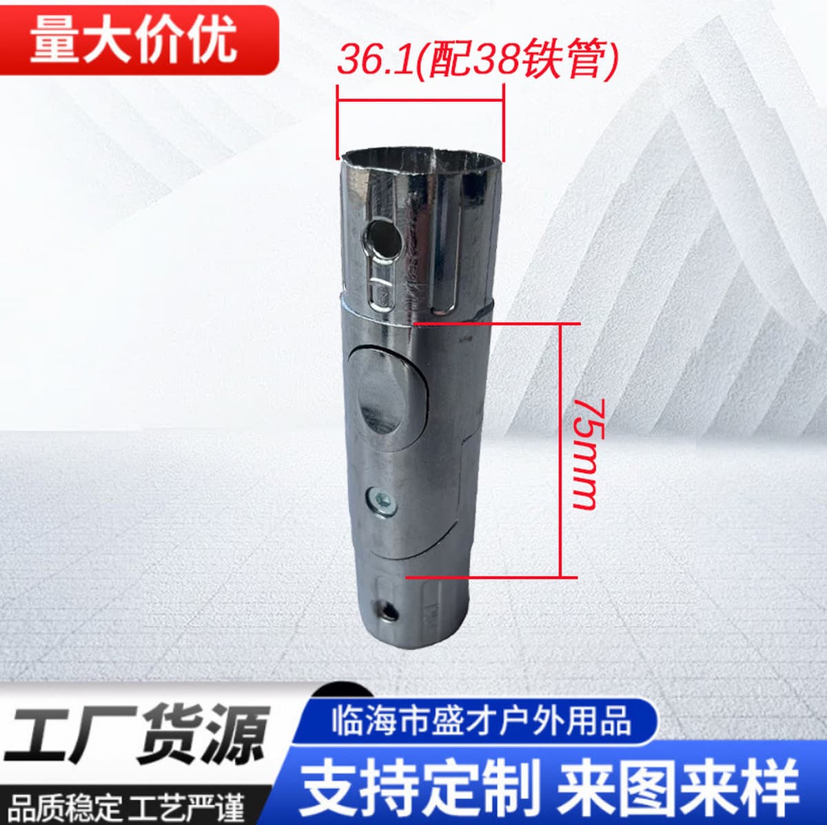 Банановый зонтик Аксессуары для зонтов Римский зонтик Аксессуары для зонтов Миланский зонт Аксессуары для зонтов