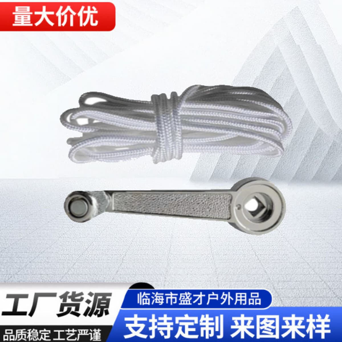 Банановый зонтик Аксессуары для зонтов Римский зонтик Аксессуары для зонтов Миланский зонт Аксессуары для зонтов