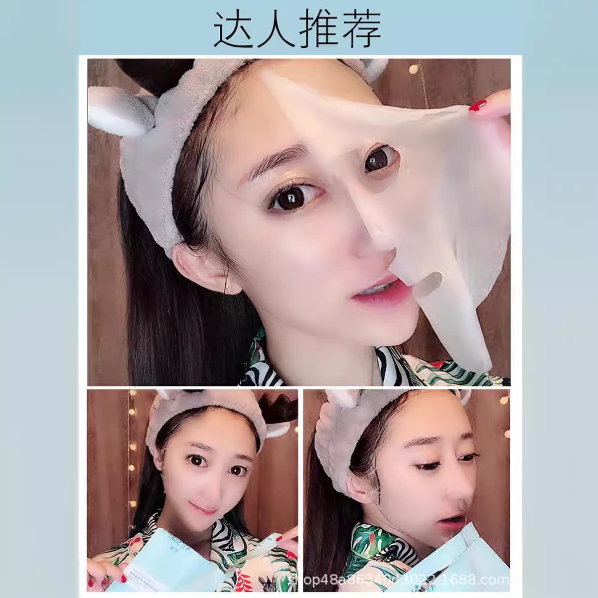 Увлажняющая маска с гиалуроновой кислотой Увлажняющая, восстанавливающая контроль жирности, конвергентный цвет кожи для...