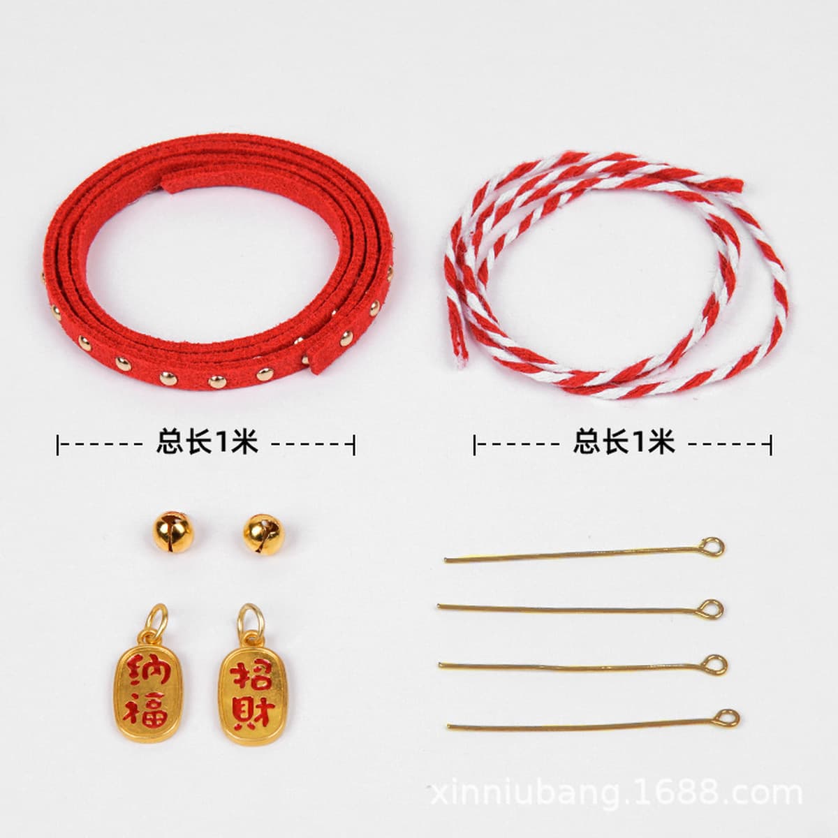 Материалы для рукоделия: плюшевые аксессуары для кукол (черные глаза, нос, рождественская шапка, шарф), развивающие навыки...