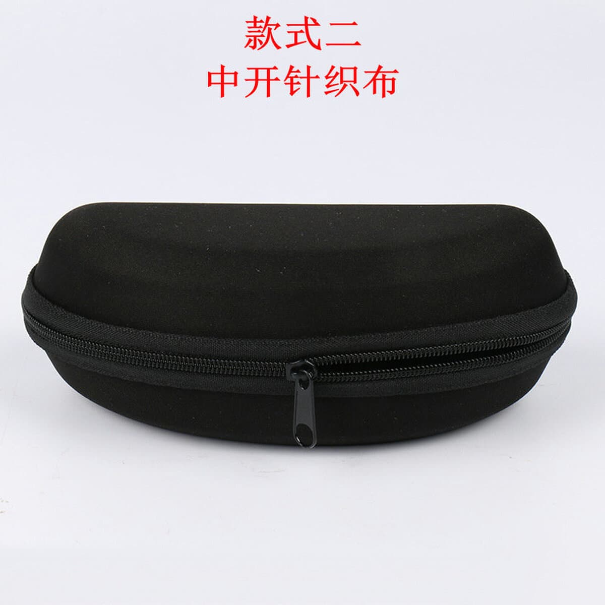 Футляр для очков большой емкости, футляр для солнцезащитных очков, портативный ящик для хранения очков с крючком, коробка из...