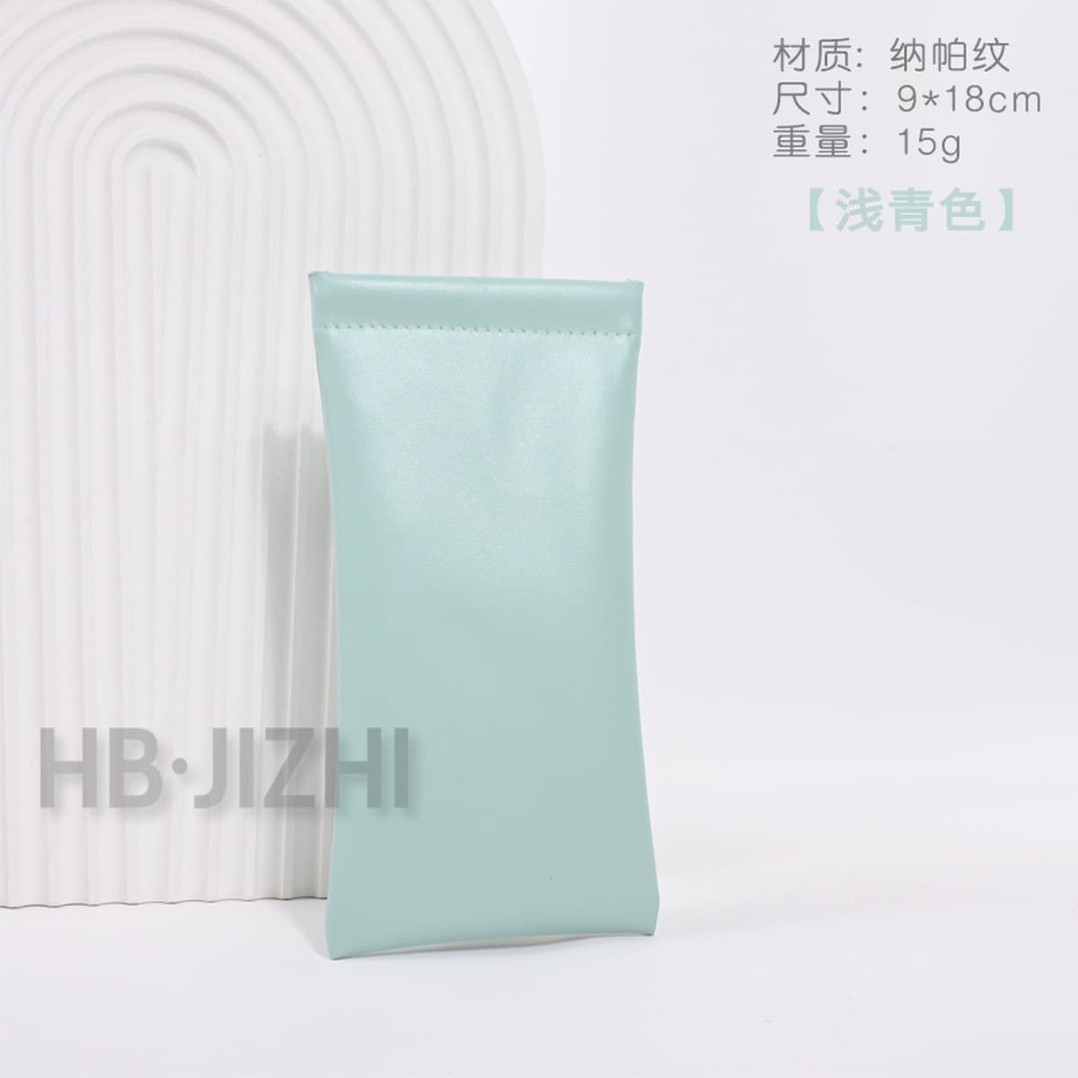 Отскакивает Очки Сумка Автоматическое закрытие Очки Сумка для хранения Кожаные солнцезащитные очки Солнцезащитные очки...