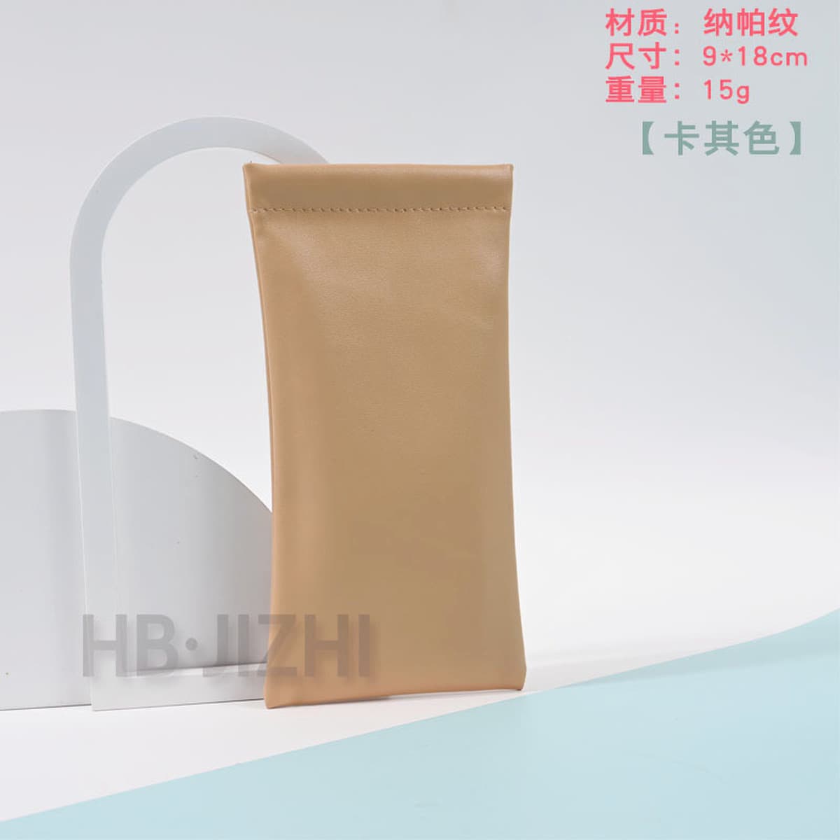 Отскакивает Очки Сумка Автоматическое закрытие Очки Сумка для хранения Кожаные солнцезащитные очки Солнцезащитные очки...