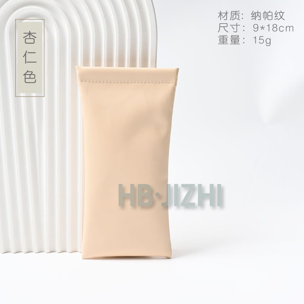 Отскакивает Очки Сумка Автоматическое закрытие Очки Сумка для хранения Кожаные солнцезащитные очки Солнцезащитные очки...