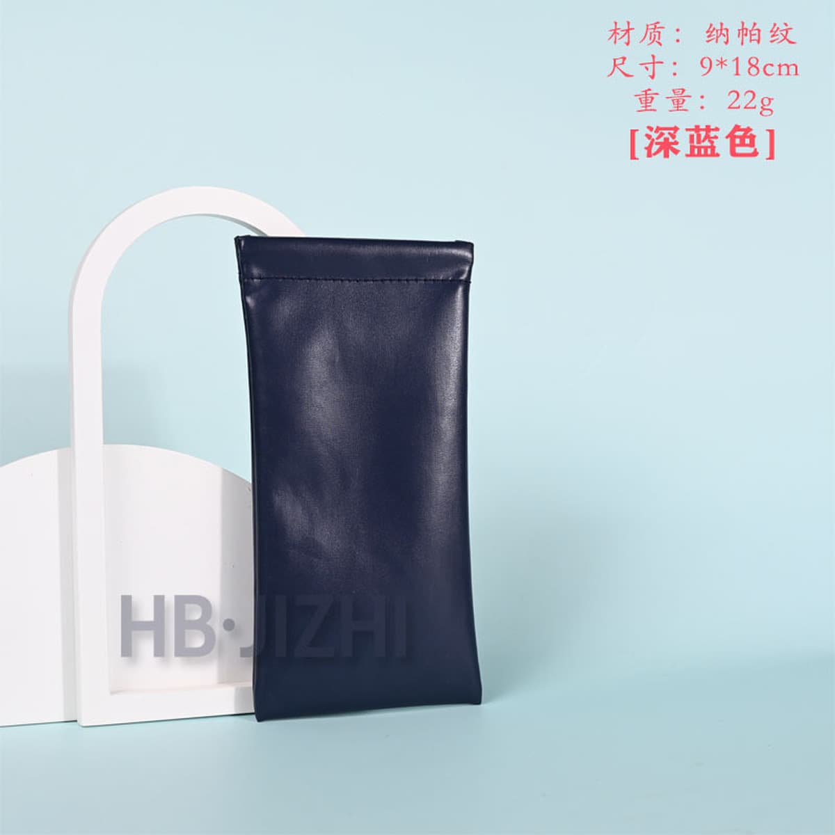 Отскакивает Очки Сумка Автоматическое закрытие Очки Сумка для хранения Кожаные солнцезащитные очки Солнцезащитные очки...