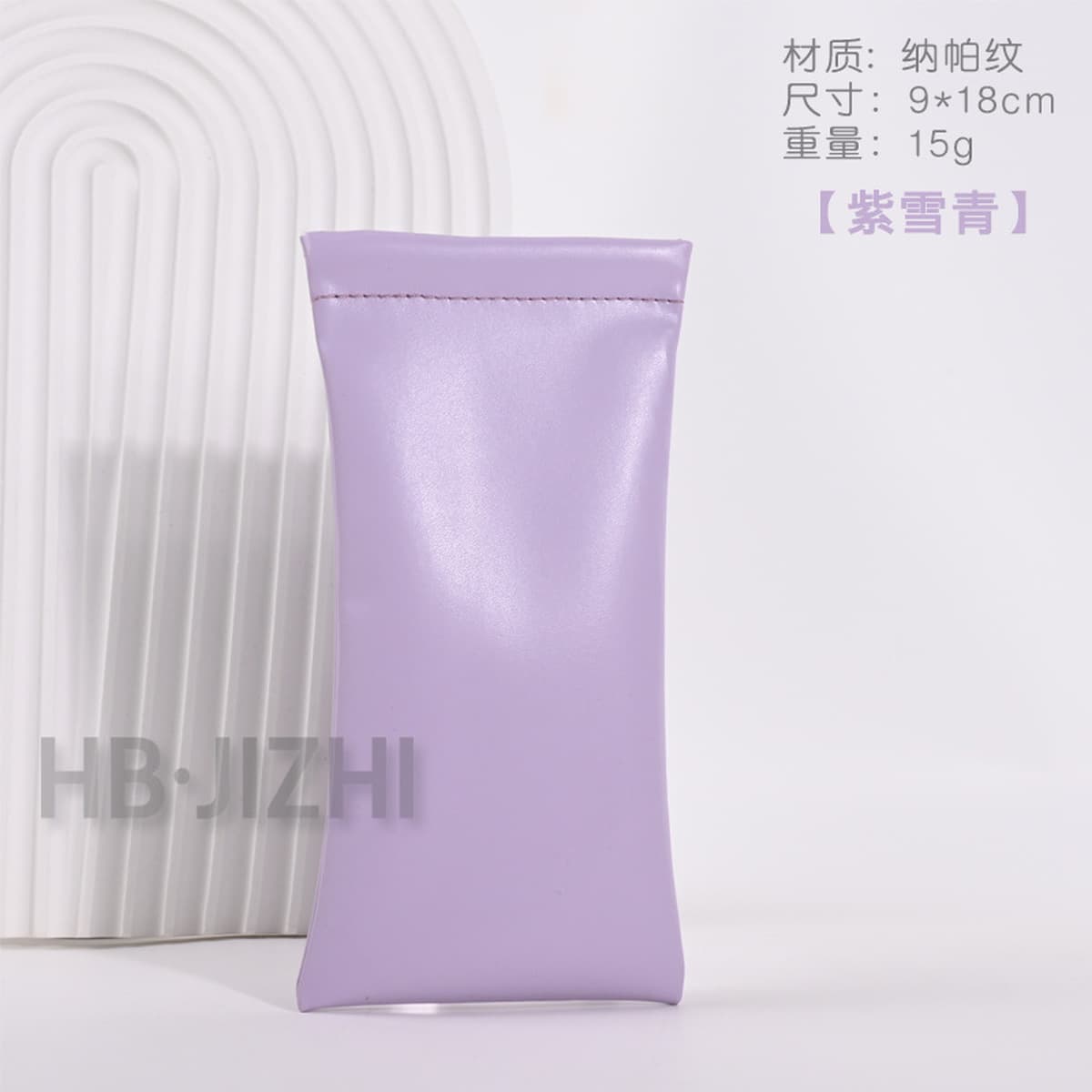 Отскакивает Очки Сумка Автоматическое закрытие Очки Сумка для хранения Кожаные солнцезащитные очки Солнцезащитные очки...