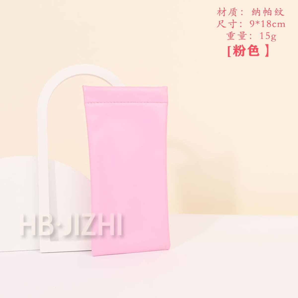 Отскакивает Очки Сумка Автоматическое закрытие Очки Сумка для хранения Кожаные солнцезащитные очки Солнцезащитные очки...