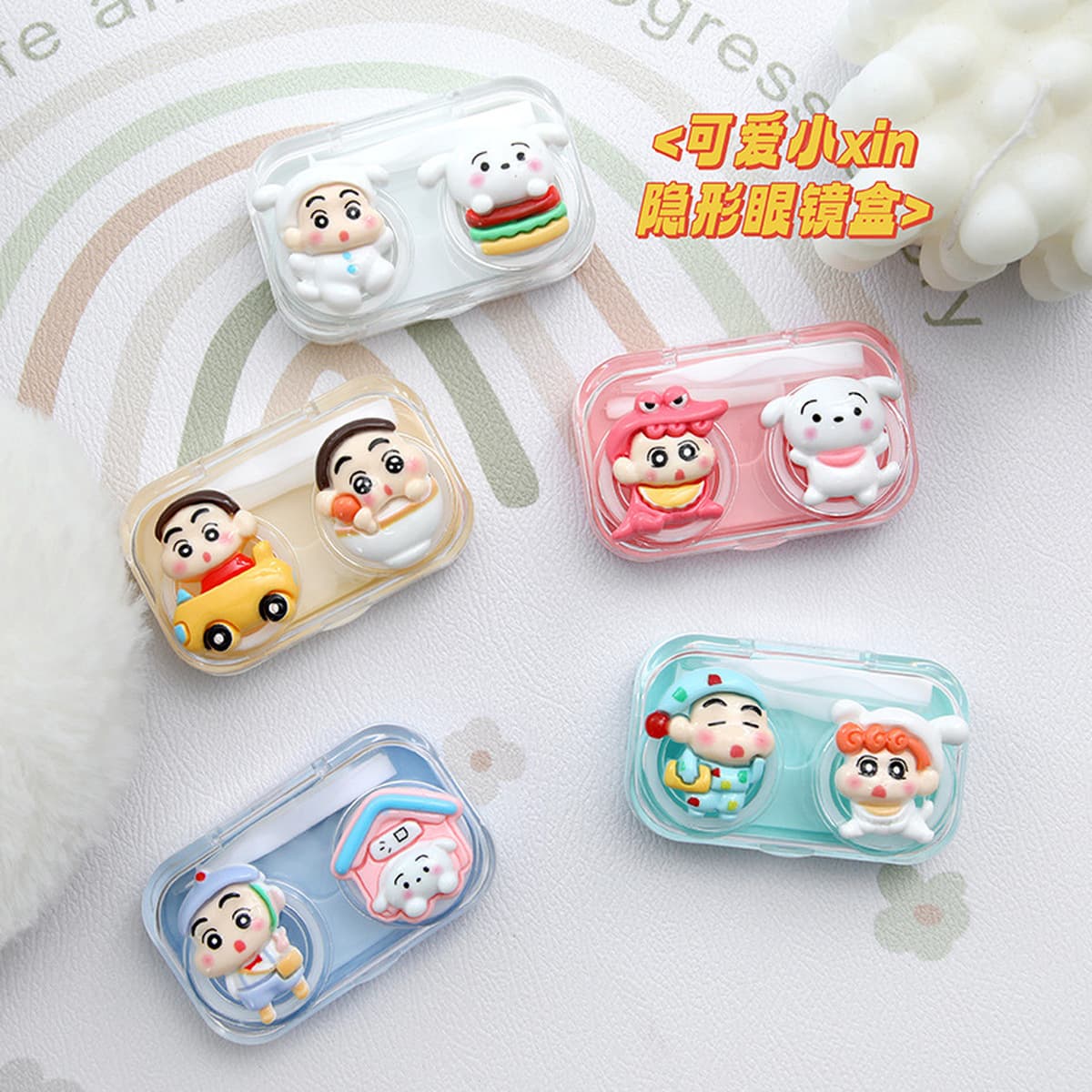 Красота зрачок коробка стерео патч очки коробка милый мультфильм контактные линзы коробка для ухода за парой коробка с...