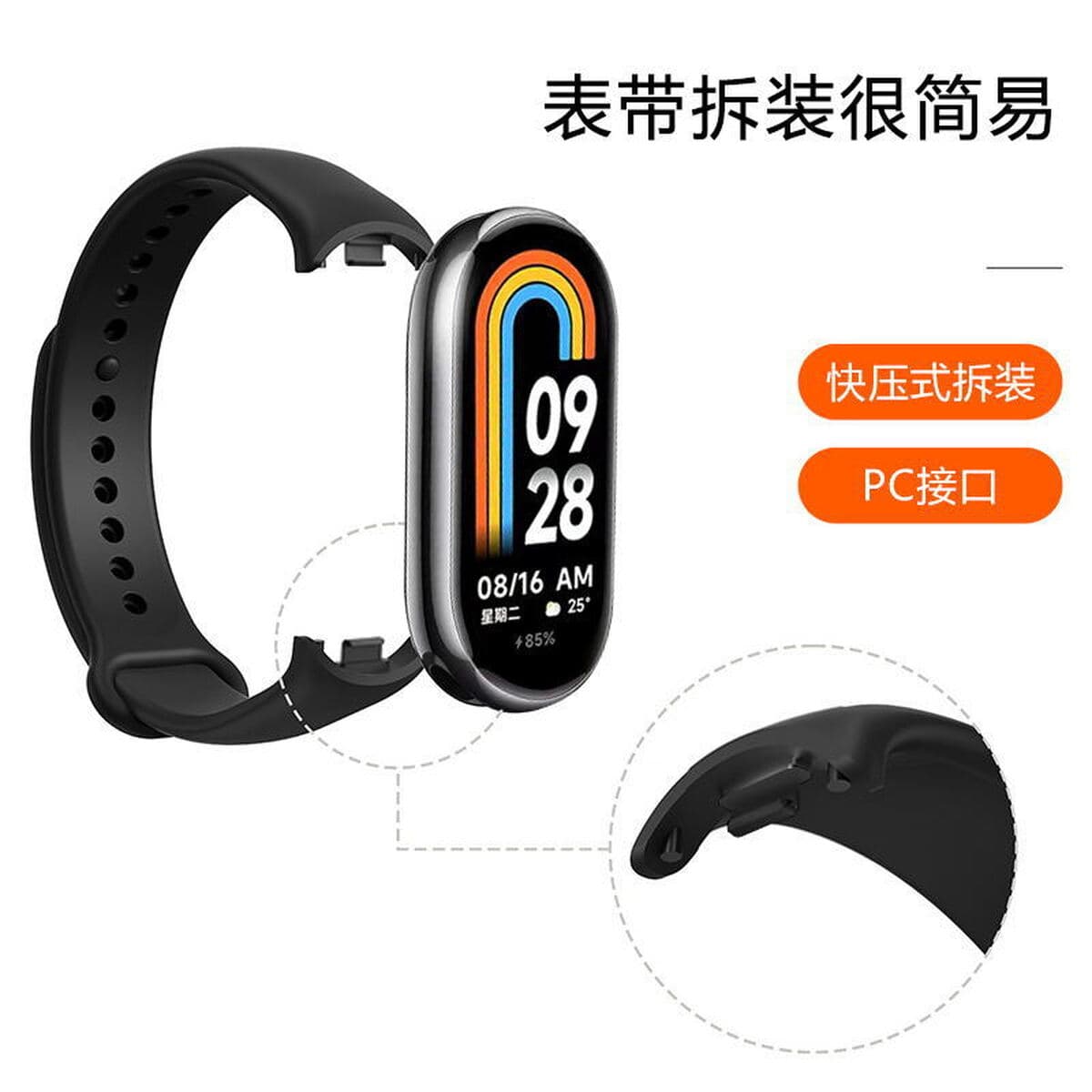 Подходит для Xiaomi Mi Band 10, ремешок для часов 3/4/5/6/7/8/9, сменный ремешок для браслета, спортивный модный креативный...
