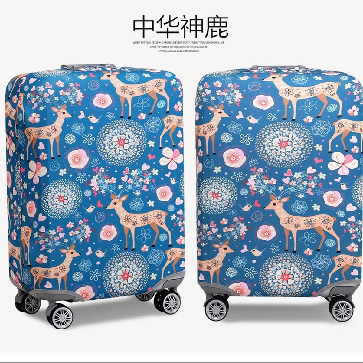 Эластичная крышка коробки багажная Пылезащитная крышка Тележка Багажная дорожная коробка Защитная крышка 20/24/28/30 дюймов...