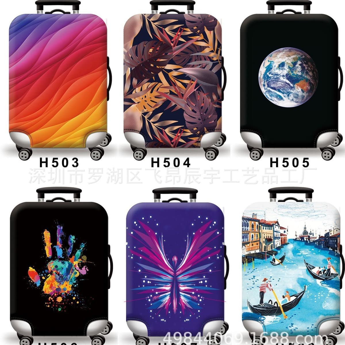 Утолщенный эластичный случай чемодана случая багажа защитный 20/24/28/30 дюймов