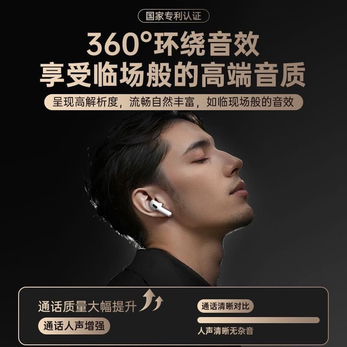 Huaqiangbei Bluetooth-гарнитура, умная гарнитура с шумоподавлением, новинка 2025 года, Bluetooth-гарнитура, трансграничная...