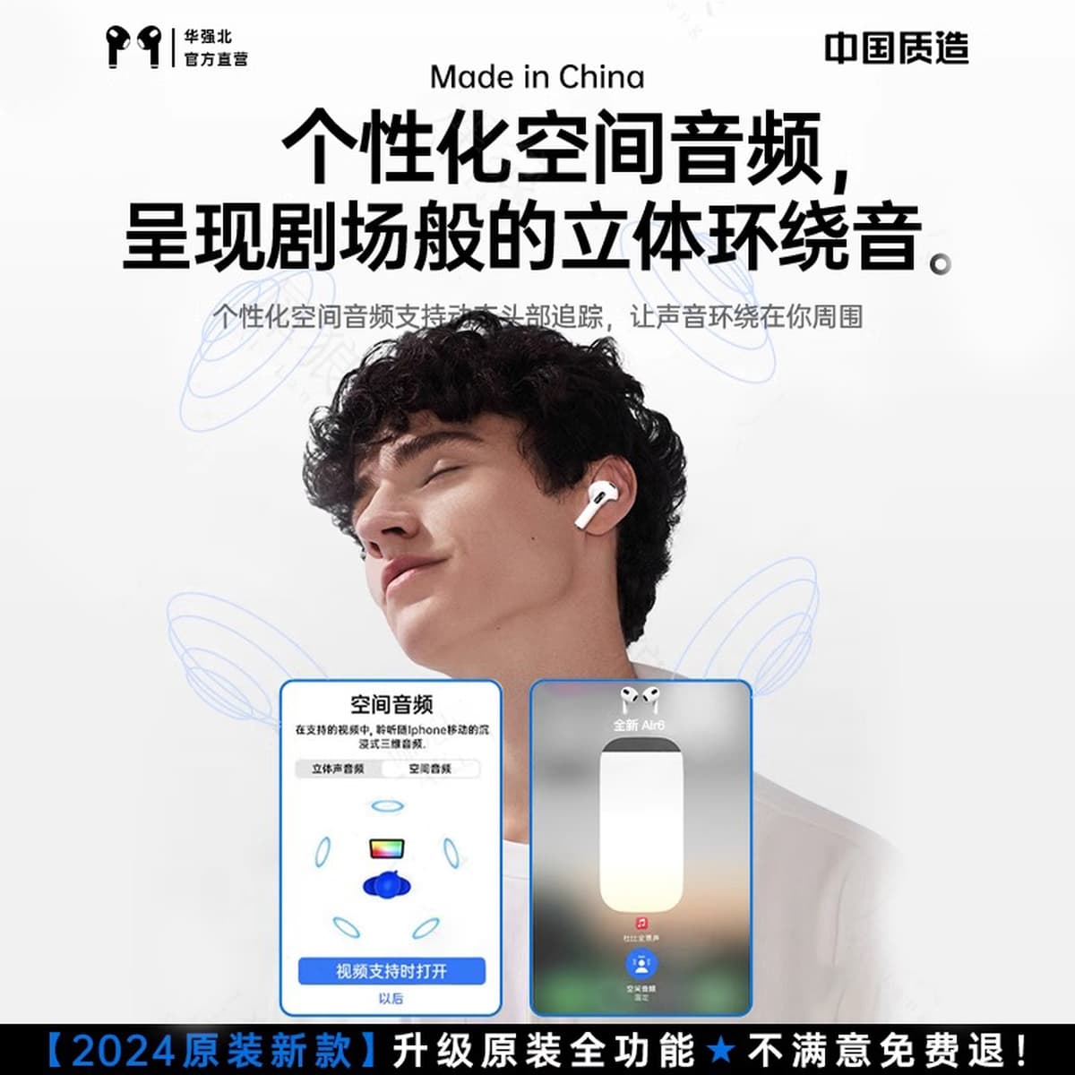 Huaqiangbei Bluetooth-гарнитура, умная гарнитура с шумоподавлением, новинка 2025 года, Bluetooth-гарнитура, трансграничная...