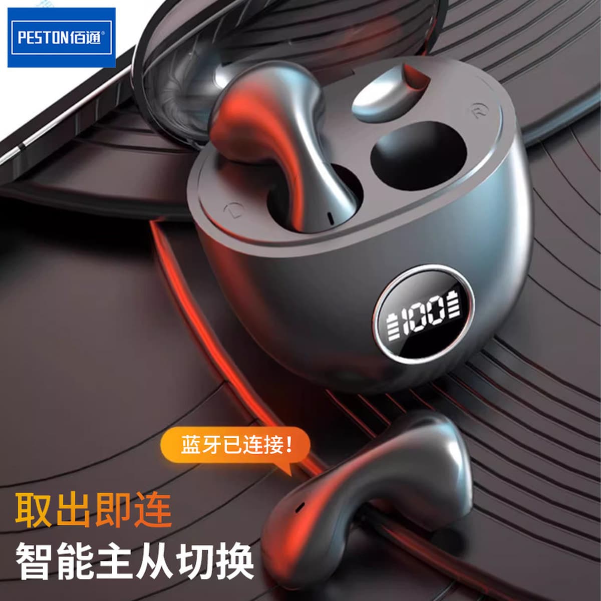 Baitong T16 Спортивная интеллектуальная шумоподавляющая новая выносливость HiFi объемный звук беспроводная Bluetooth 5,3...