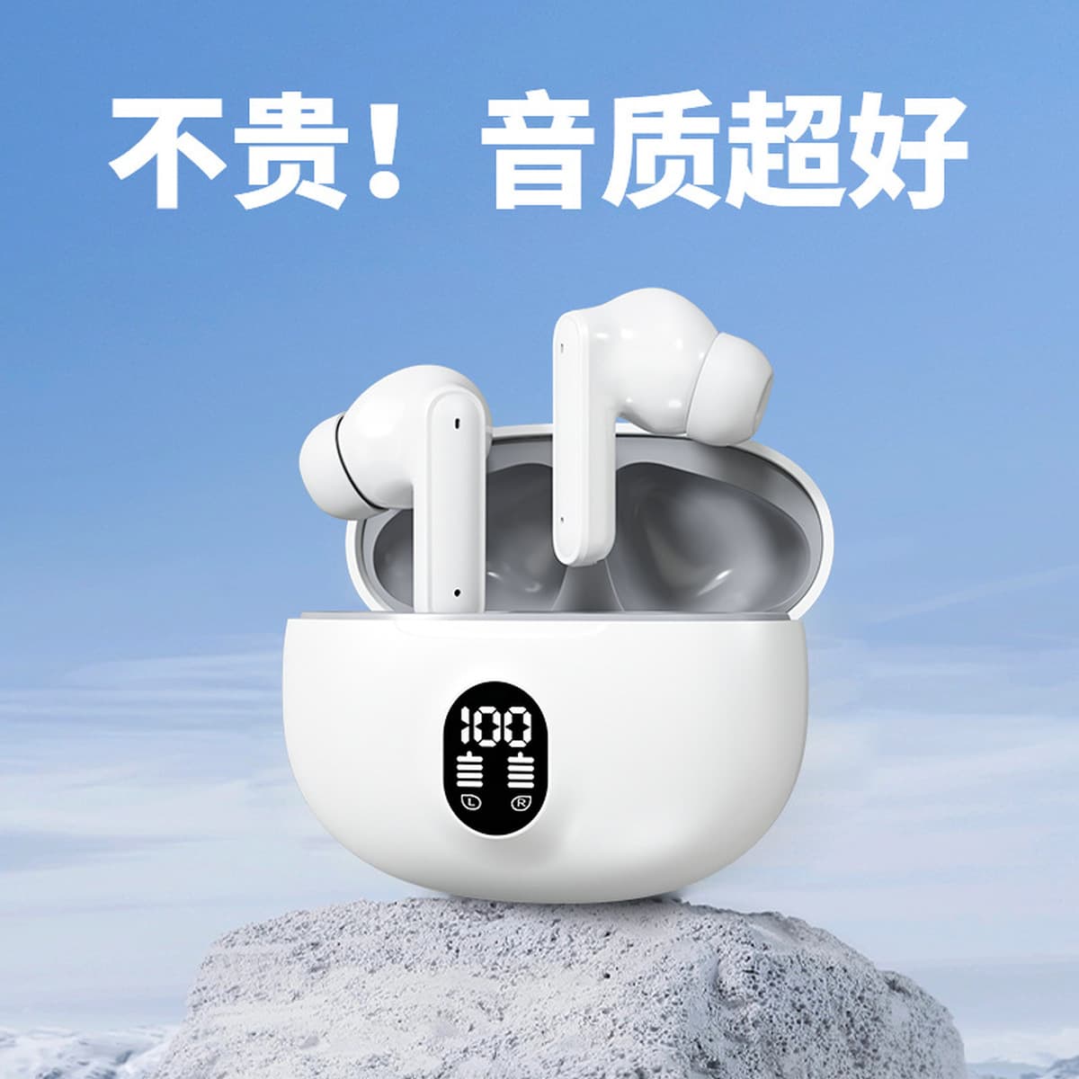 Новая трансграничная беспроводная Bluetooth-гарнитура S510 895B со светодиодной подсветкой и цифровым дисплеем, высокое...