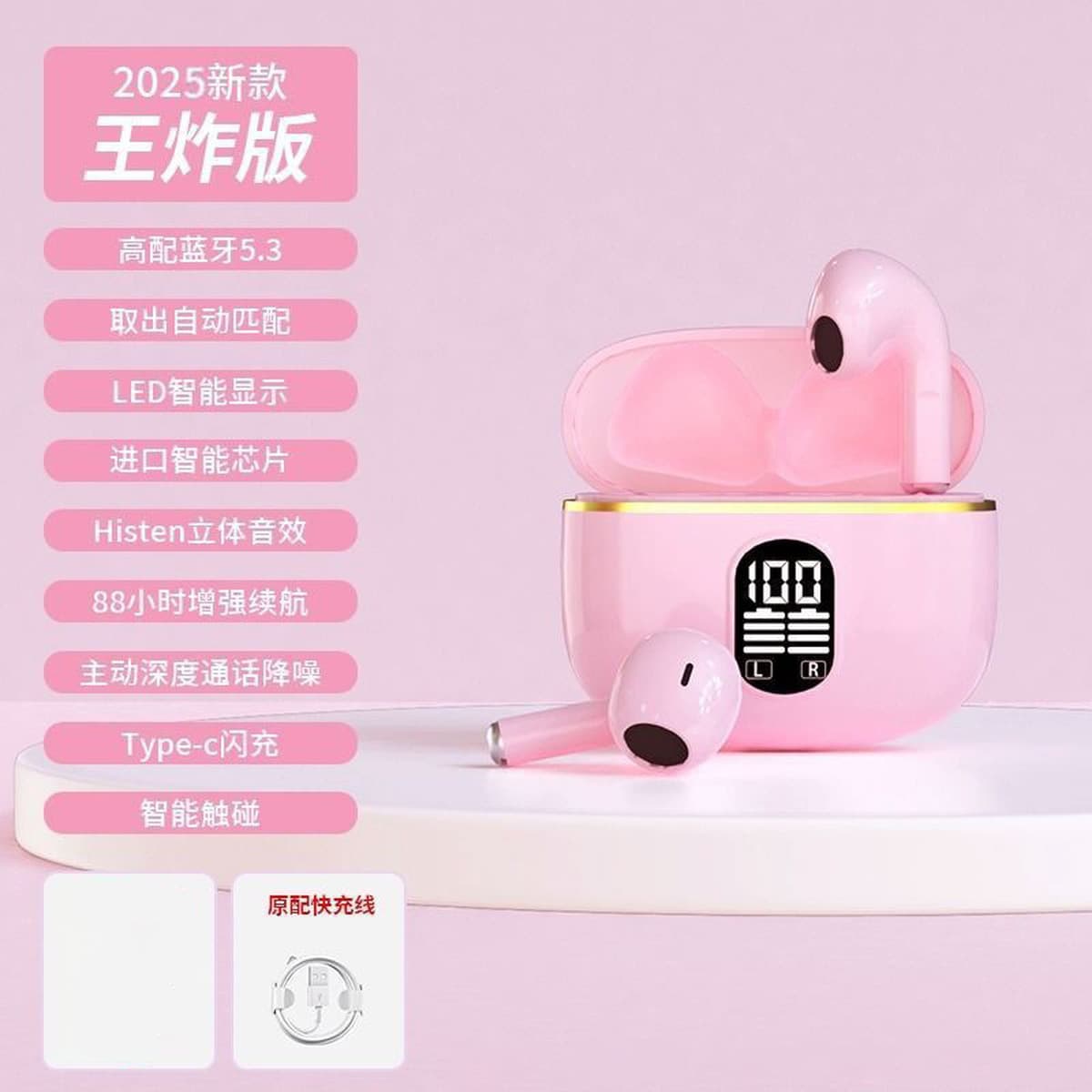 Bluetooth-гарнитура 2025, новая умная беспроводная гарнитура с шумоподавлением, высококачественная внутриканальная...