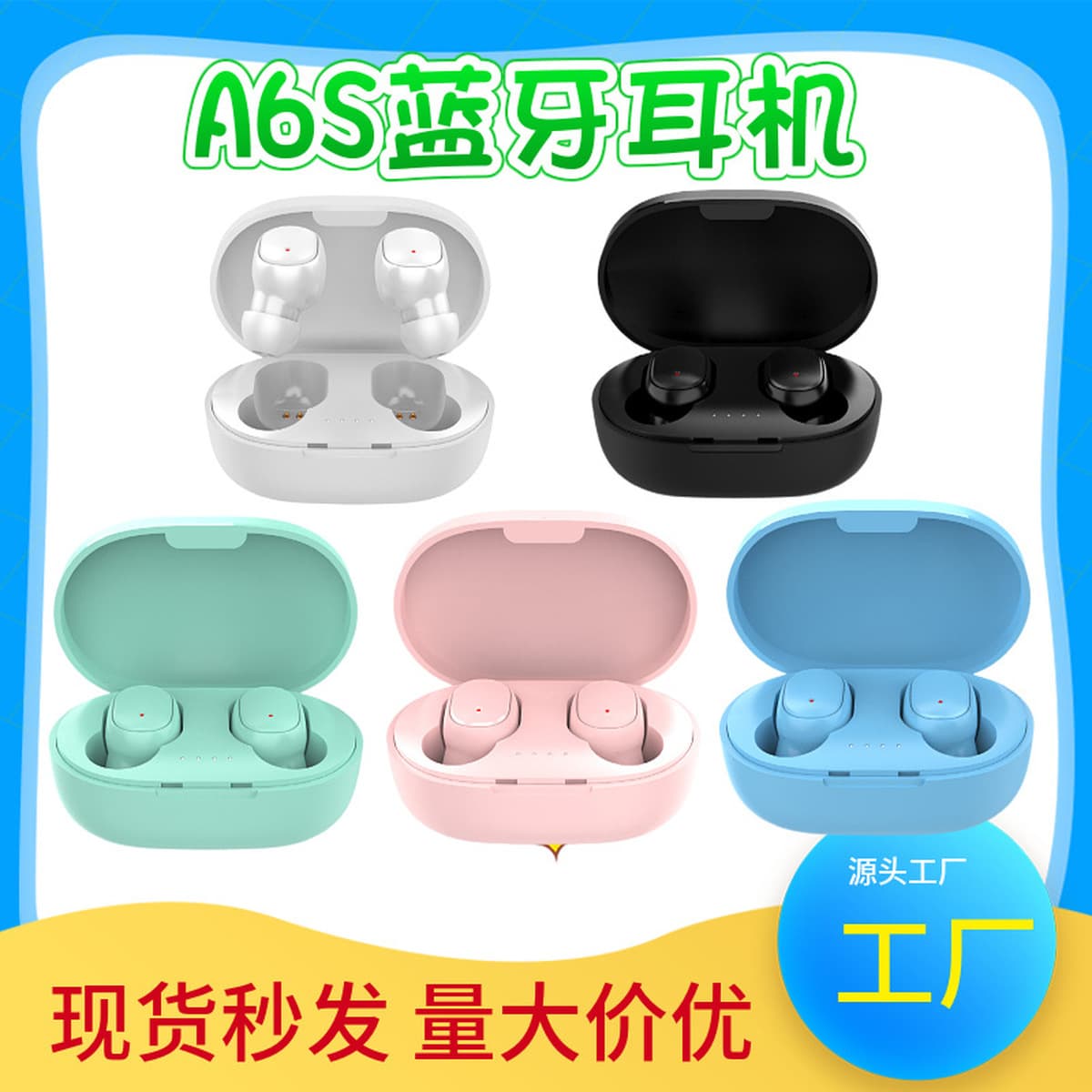 Новая Bluetooth-гарнитура A6S портативная Macaron Mini Спортивная стерео Беспроводная гарнитура-вкладыши с шумоподавлением