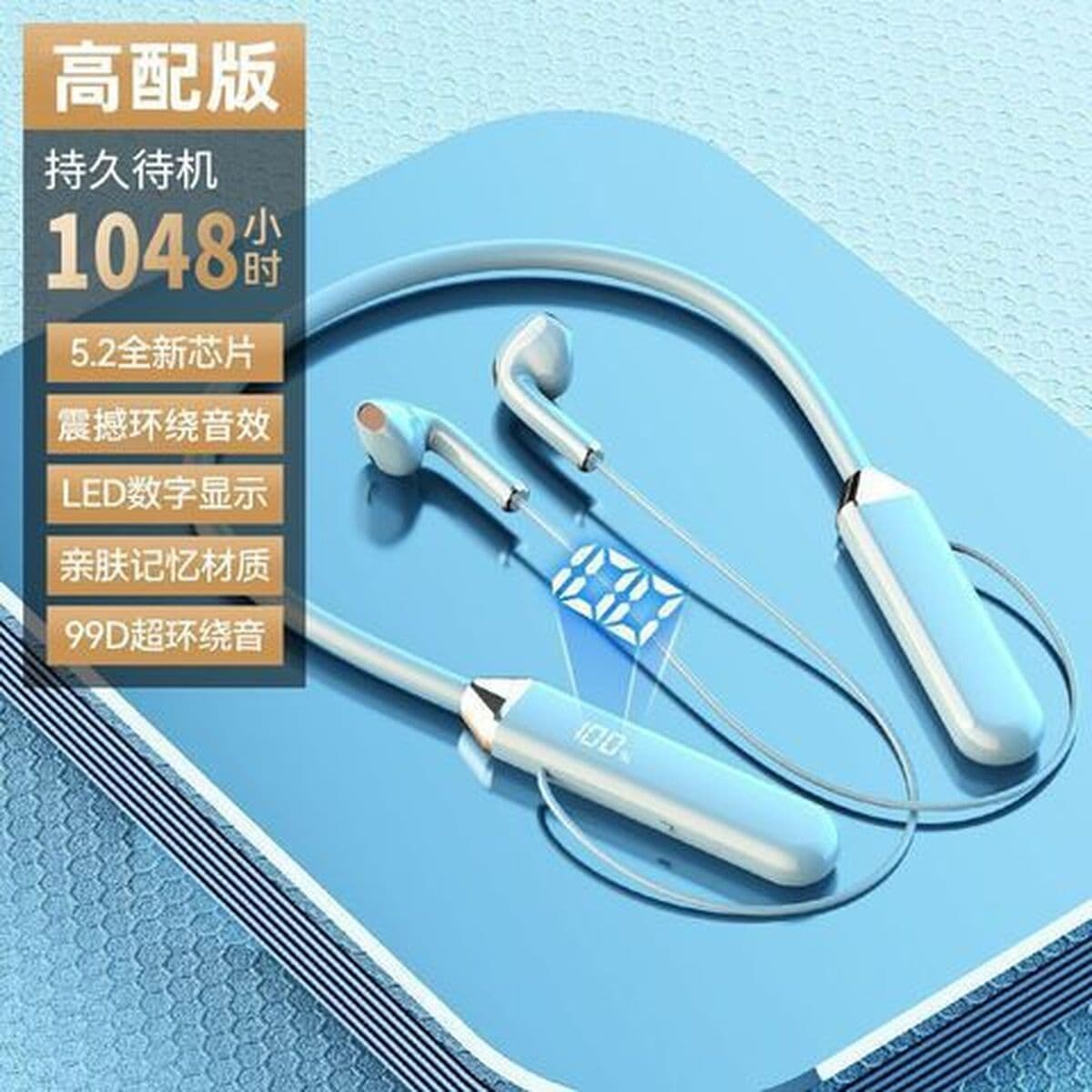 Новая беспроводная Bluetooth-гарнитура светодиодная цифровая динамическая сверхдлинная гарнитура игра