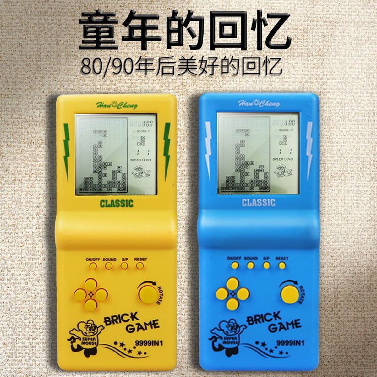 Трансграничный большой экран тетрис игровой автомат ретро классический детский 8090 карманный игровой автомат электронные...
