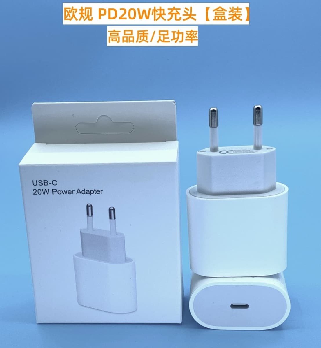 Применимо к зарядному устройству Apple pd20w быстрая зарядная головка iPhone быстрая зарядная головка кабель для передачи...