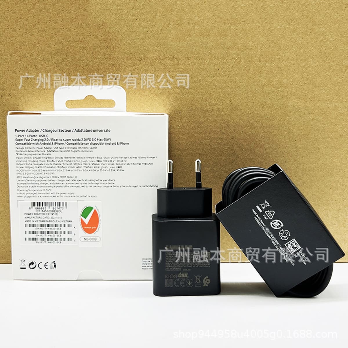 Применимо для Samsung SamsungT4510 зарядное устройство S25U24 Super Quick Зарядный кабель 2.0 5A Euro 45W