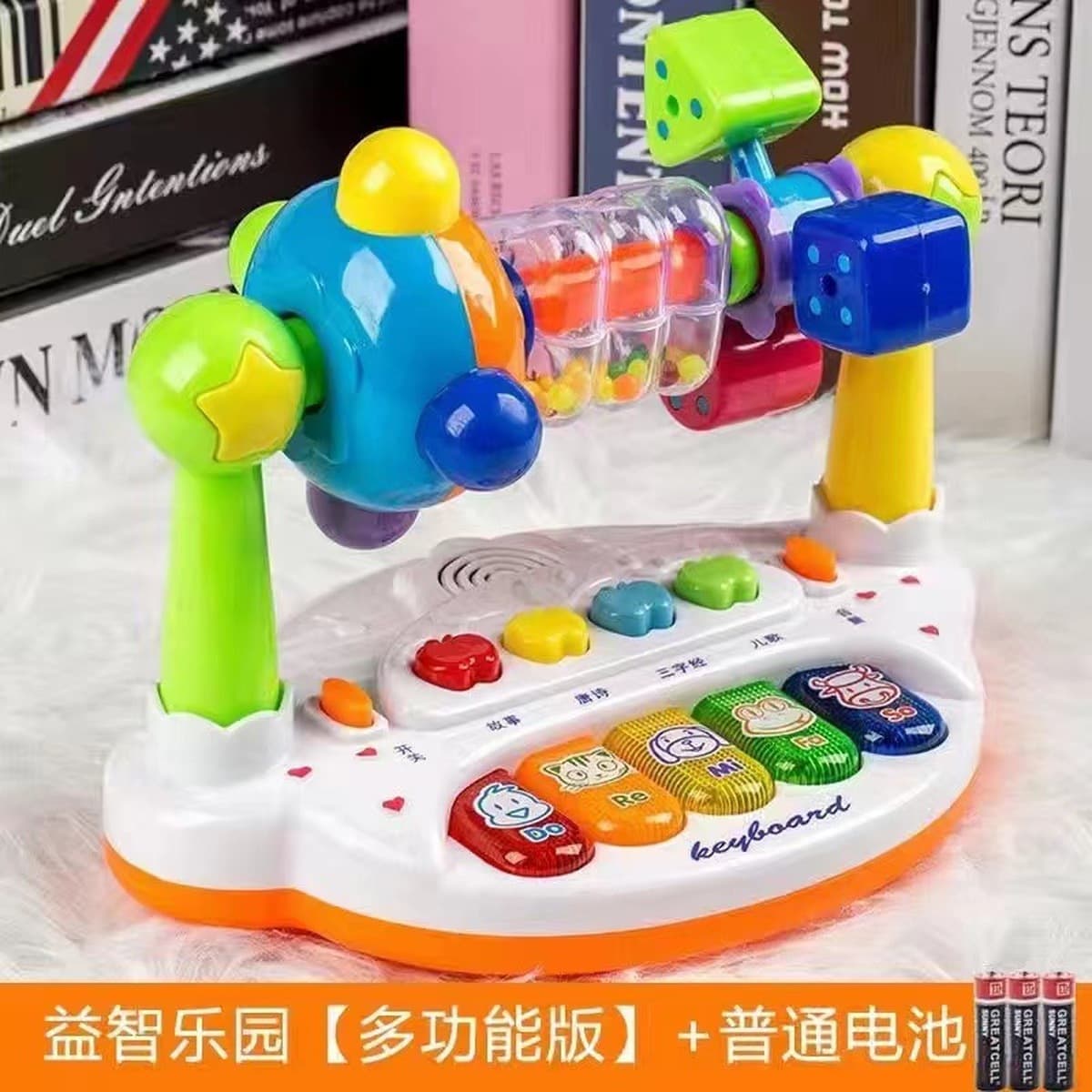 Pengsheng Educational Paradise Музыкальное пианино Световая музыка Детская история раннего образования Машина Мультяшное...