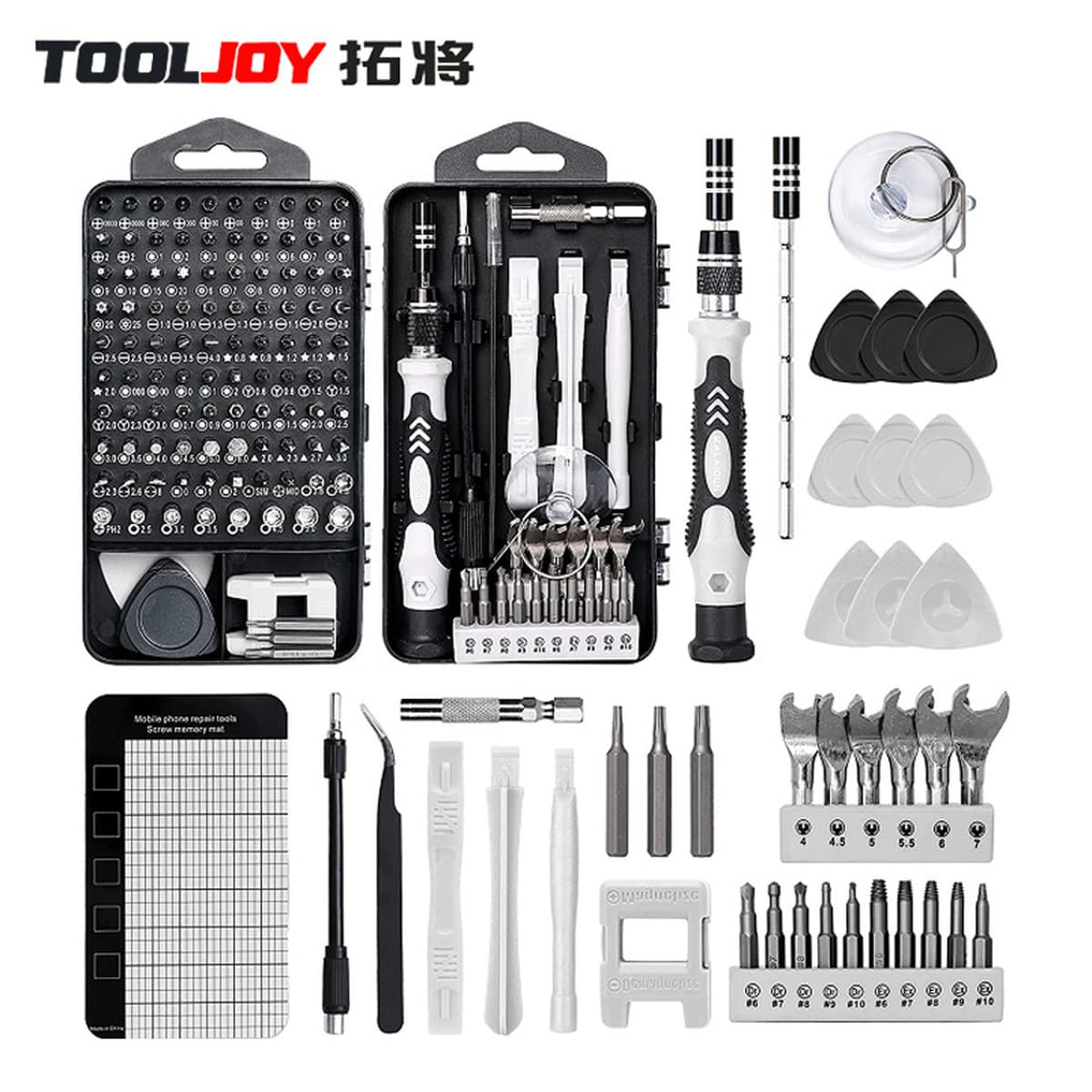 Трансграничная горячая Распродажа 117 прецизионный костюм с дозирующей головкой 117 шт. Набор аппаратных инструментов костюм...