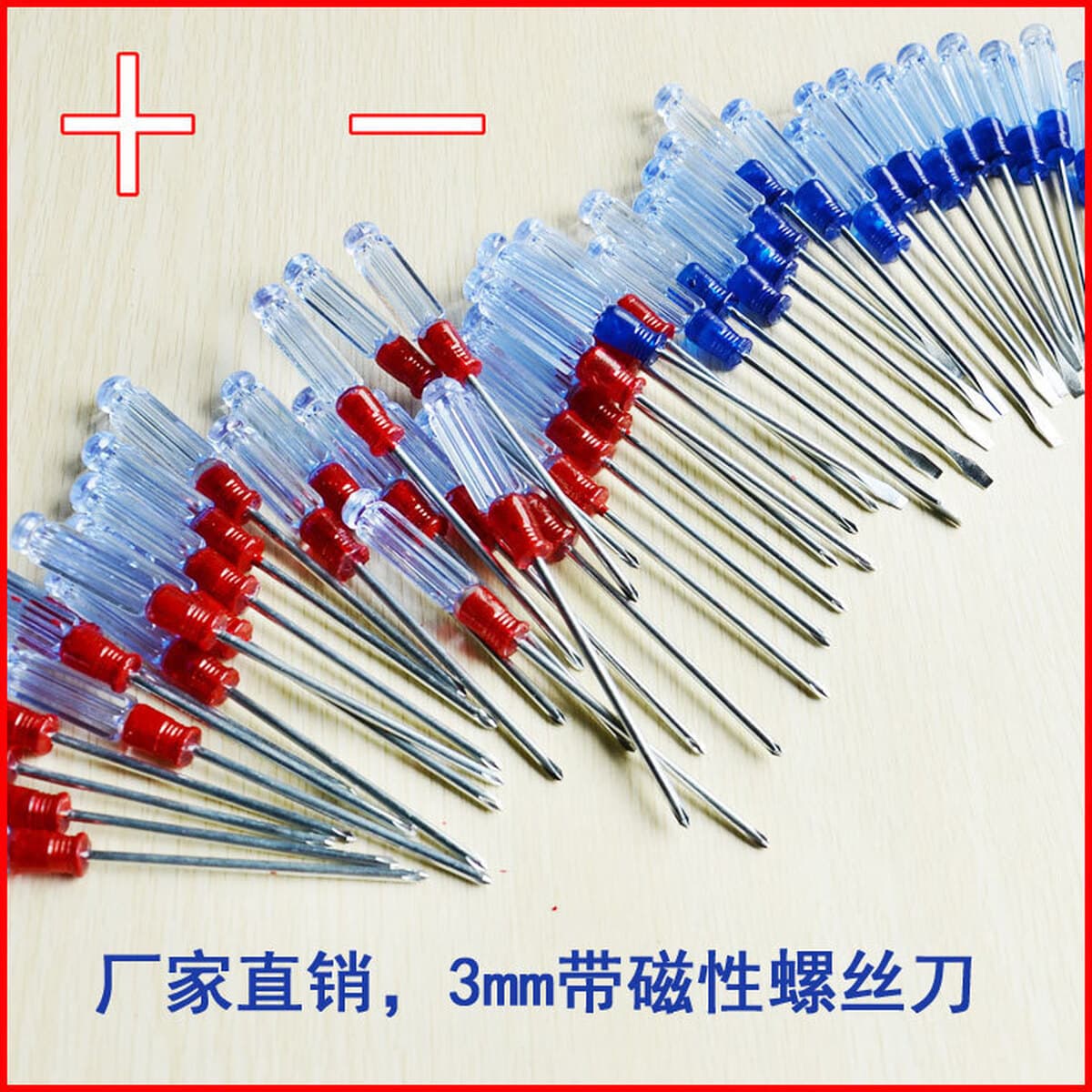 Маленькая отвертка Phillips кристально прозрачная маленькая отвертка 3 мм десять слов игрушечный компьютер распределение...