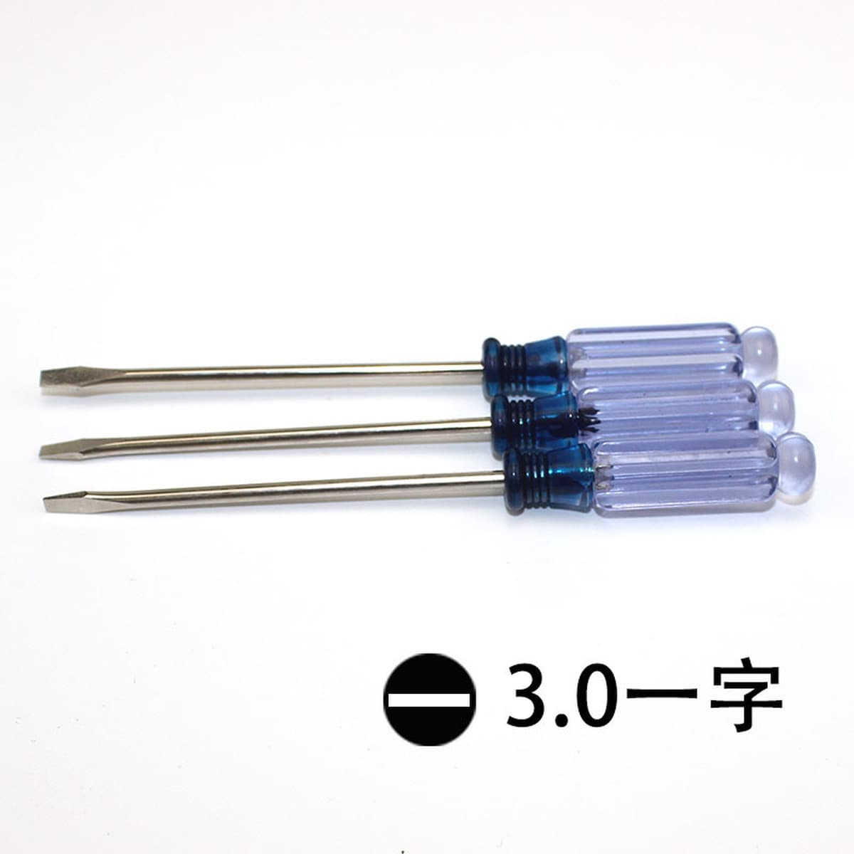 Маленькая отвертка Phillips кристально прозрачная маленькая отвертка 3 мм десять слов игрушечный компьютер распределение...