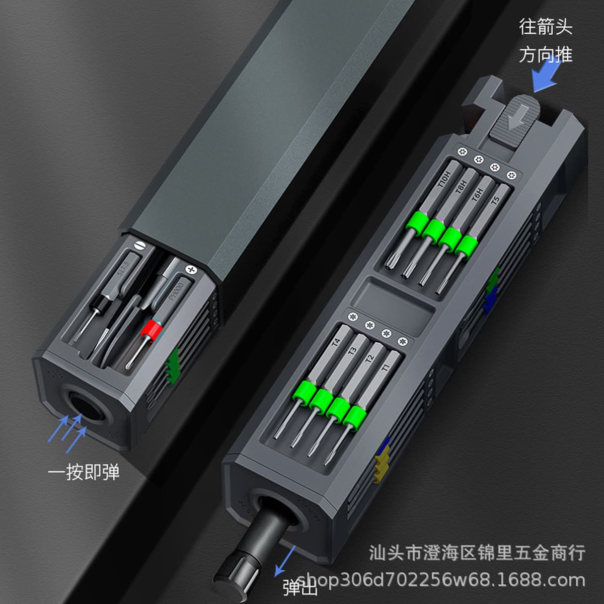 Многофункциональная отвертка костюм домашний ноутбук Ремонт мобильных телефонов сильная Магнитная отвертка аппаратные...