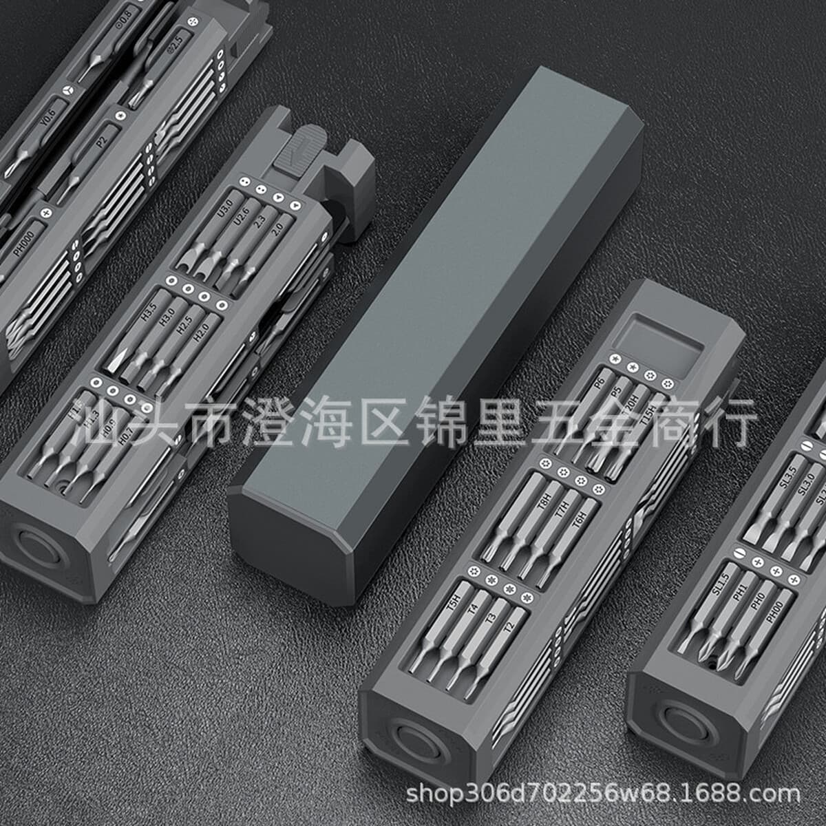 Многофункциональная отвертка костюм домашний ноутбук Ремонт мобильных телефонов сильная Магнитная отвертка аппаратные...