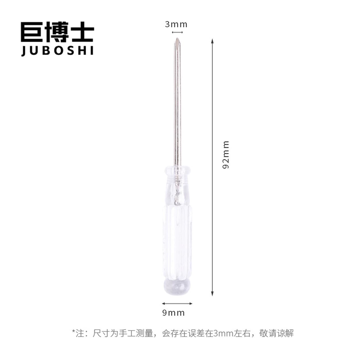 Маленькая хрустальная отвертка прозрачная ручка отвертка с магнитным крестом